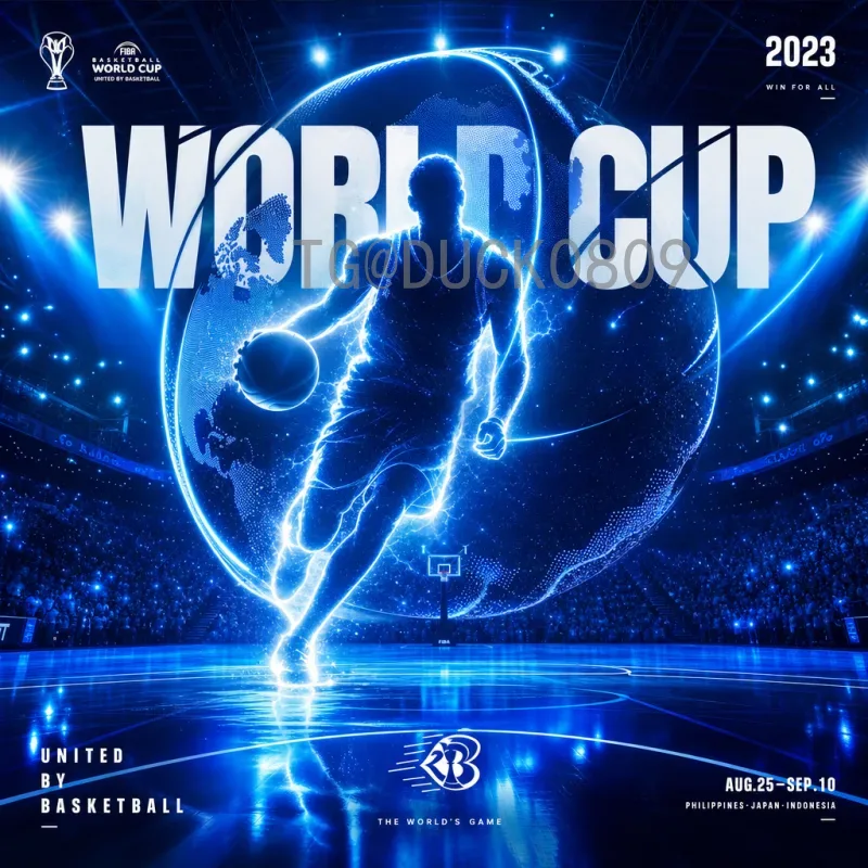 实时2026年国际足联世界杯抽签时间查询指南