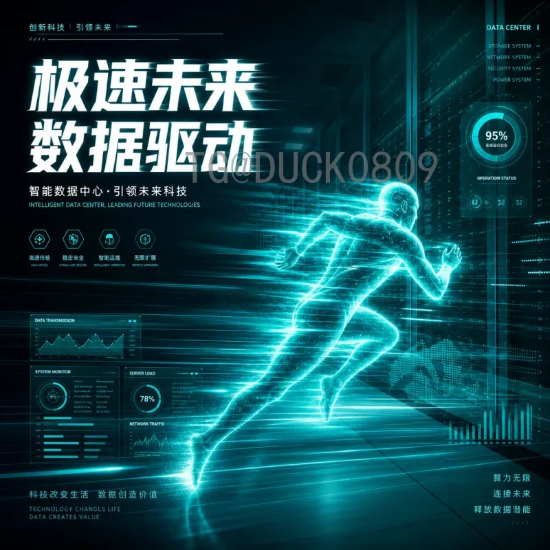 实时2026世界杯新闻资讯：最新赛程、球队动态与观赛攻略全解析